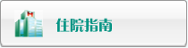 一级片操大美女大骚逼摸逼逼
