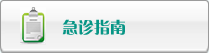 成人高潮啊啊啊啊啊视频