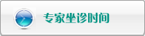 一路操逼